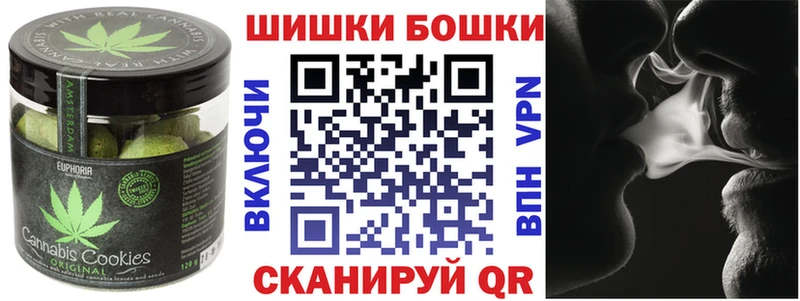 продажа наркотиков  Волгодонск  Еда ТГК марихуана 