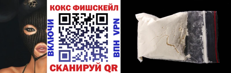 COCAIN Columbia Волгодонск