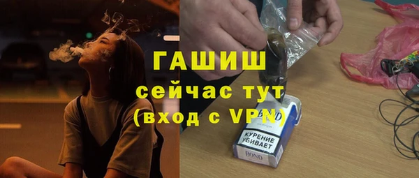 дживик Аркадак