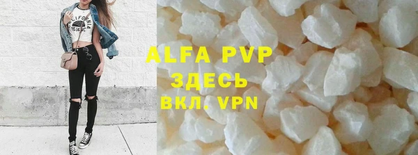 дживик Аркадак