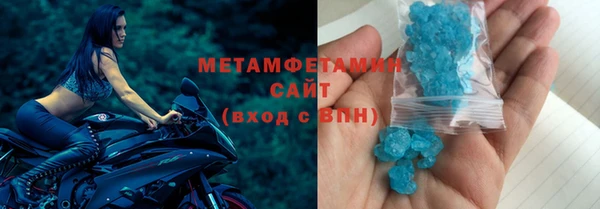 дживик Аркадак
