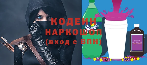 марки lsd Армянск