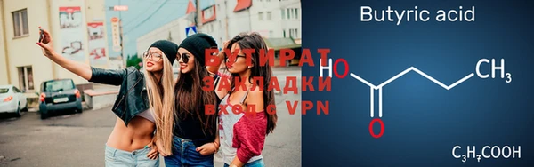дживик Аркадак