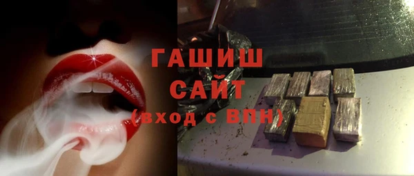 сатива Алексин
