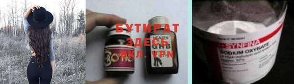 дживик Аркадак