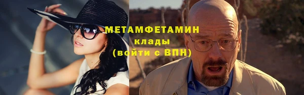 марки lsd Армянск