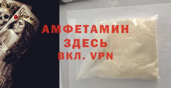 марки lsd Армянск