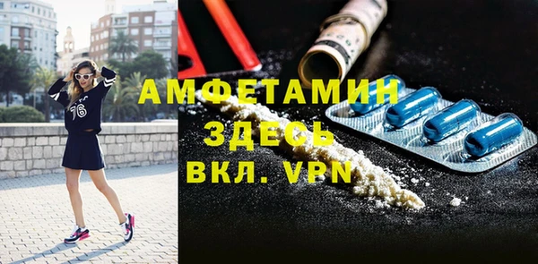 марки lsd Армянск