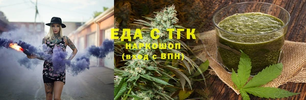 марки lsd Армянск