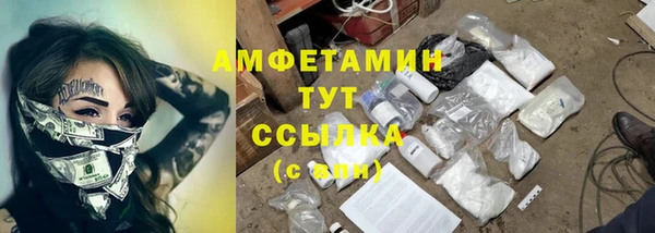 марки lsd Армянск