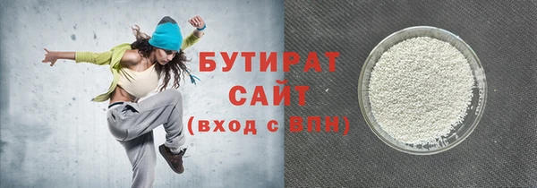 дживик Аркадак