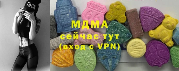 дживик Аркадак